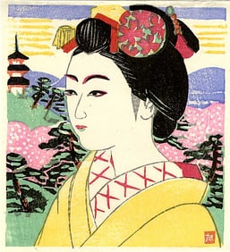 Masahide Asahi: Beauty in Spring 1952 Woodblock