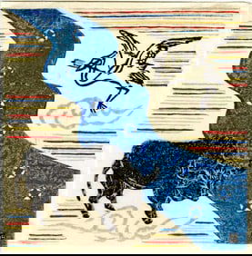 Masahide Asahi: Bull Egret and Starry River 1952 Woodblock