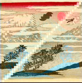 Masahide Asahi: Mt Fuji Sunset 1952 Woodblock