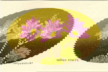 Masaki Yoshida: Botanical 2006 1st Ed. Woodblock NR