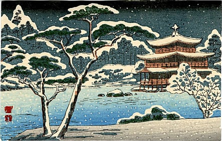 Not Read: Golden Pavillion in Snow Woodblock