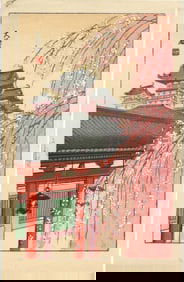 Not Read: Spring Blossoms in Kyoto 1950s Woodblock