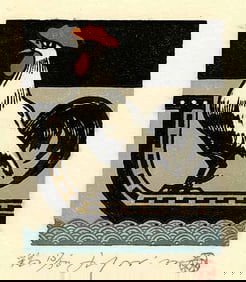 Rei Morimura: Rooster Numbered Ed Woodblock