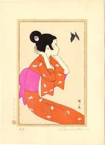 Seiichi Hayashi: Japanese Beauty and Buterfly Woodblock NR