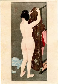 Shinsui Ito: Hanging Her Kimono Shunga NR