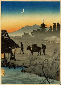Shotei Takahashi: Returning Home at Evening 1936 Woodblock NR