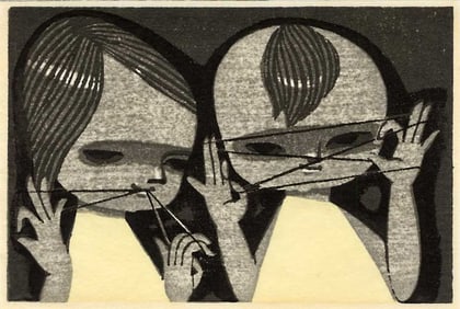 Shuzo Ikeda: Girl and Boy Playing Cats Cradle Woodblock
