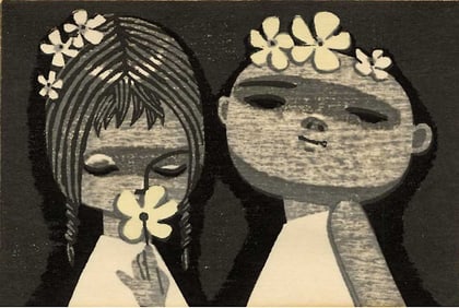 Shuzo Ikeda: Girl and Boy with Flowers Woodblock