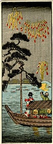 Takahashi Shotei (after): Fireworks Woodblock