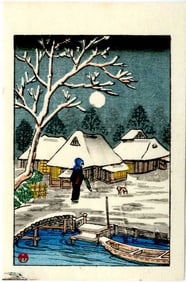 Takahashi Shotei (after): Village in Snow Woodblock