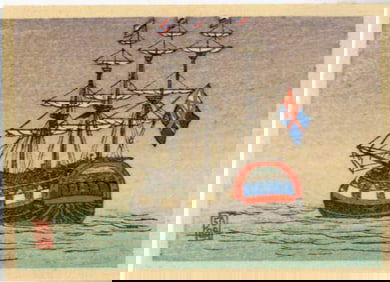 Takahashi Shotei: An Alien Vessel 1930 Woodblock