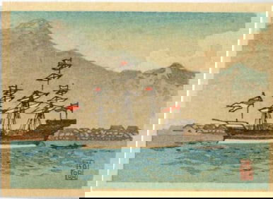 Takahashi Shotei: Harbor 1930 Woodblock