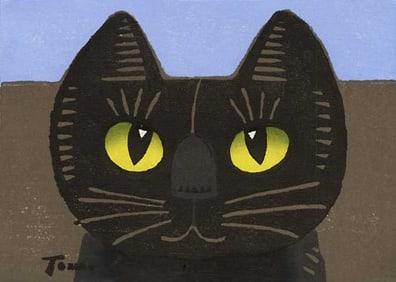 Tomoo Inagaki: Cat with Yellow Eyes 1970s Woodblock