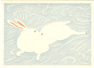 Unknown: Rabbit in Waves Woodblock