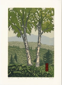 Winiecki Stephen: Wedding Tree 2015 1st Ed Woodblock