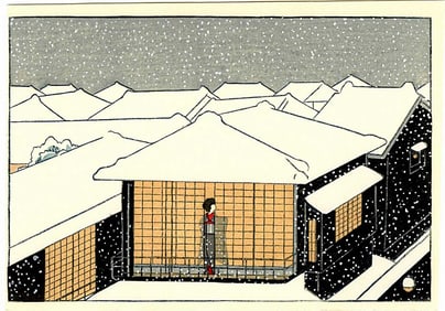 Yuuya Shimoi: Peeking Out Woodblock