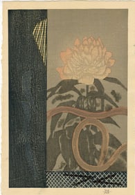 Yamaguchi Gen: Peoney 1957 Woodblock