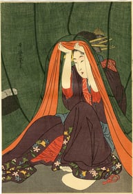 Utamaro Kitagawa: Woman Under a Mosquito Net Woodblck