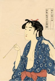 Utamaro Kitagawa: Woman Smoking Woodblock NR