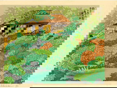 Tokuriki Tomikichiro: Villa Garden Pond 1960s Woodblock