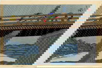 Tokuriki Tomikichiro: Kamo Kawara Woodblock