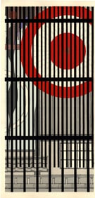 Teruhide Kato: Hanagoshi Umbrella, Kyoto 1992 Woodblock