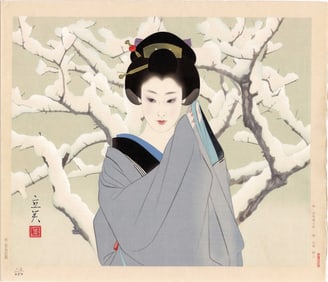 Tatsumi Shimura: Snow 1970 1st Ed Woodblock