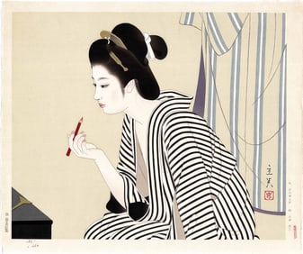 Tatsumi Shimura: Lipstick 1970 1st Ed Woodblock