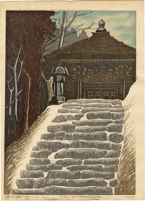 Takeda Gentaro: Takadachi in Snow 1972 1st Ed Woodblock