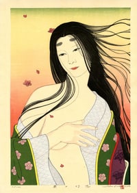 Shusui Taki: Princess Aoi no Ue 2008 1st Ed Woodblock