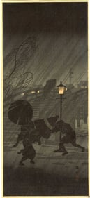 Shotei Takahashi: Sudden Shower Near Bridge 1936 Woodblock NR