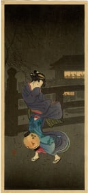 Shotei Takahashi: Cold Winter Wind 1930s Woodblock