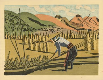 Senpan Maekawa: Girl Working in the Field 1961 Woodblock NR