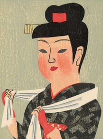 Senpan Maekawa: Girl with Hair Ornament 1961 Woodblock NR