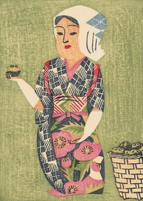 Senpan Maekawa: Girl with Fruit 1961 Woodblock NR