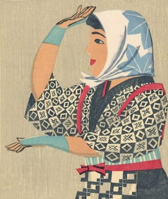 Senpan Maekawa: Girl from the Field 1961 Woodblock NR