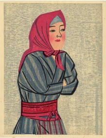 Senpan Maekawa: Farm Woman 1961 Woodblock NR