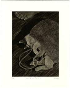 Sato Emi: Inside the Sea Mezzotint 1st Edtion c.2000 NR