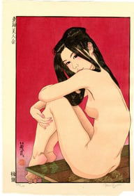 Paul Binnie: Veranda 2013 1st Ed Woodblock