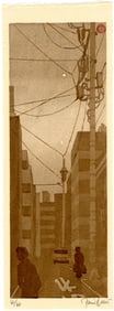 Paul Binnie: Tokyo Nostalgia 2016 1st Ed Woodblock