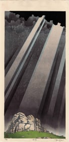 Paul Binnie: Sunburst 2016 1st Ed Woodblock