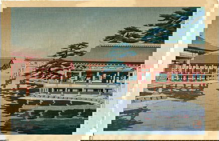 Okumura Koichi: Rain in Miyajima 1950 1st Ed Woodblock