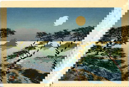 Okumura Koichi: Evening at Washiuzan 1953 1st Ed Woodblock