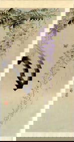 Ohara Koson: Wisteria and Bee 1920s MULLER Estate NR