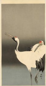 Ohara Koson: Emperor Cranes Woodblock