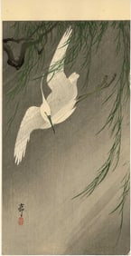 Ohara Koson: Egret Flying in Wind 1920s Woodblock