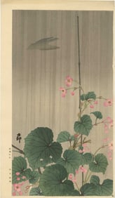 Ohara Koson: Bird and Begonias 1930s Woodblock