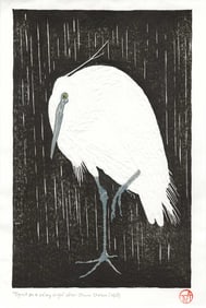 Ohara Koson (after): Egret on a Snowy Branch Woodblock NR