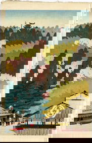 Nishiyama Hideo: Chomei Temple in the Spring 1949 1st Edition