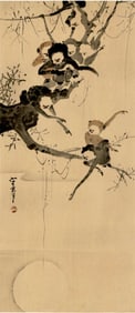 Morifuji: Monkeys in Tree 1930s Woodblock NR